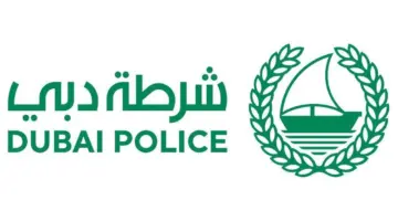 شرطة دبي تنضم لشبكة “بارناهوس” الأوروبية كأول جهة في المنطقة وثاني شرطة عالمياً